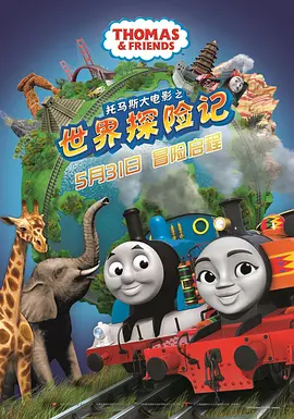 慕斯官网首页
