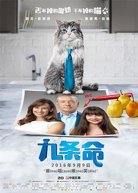 慕斯官网首页